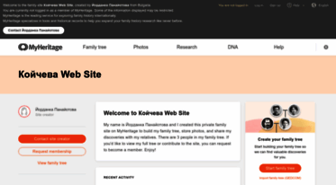 notify2.myheritage.com