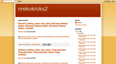 nrekokroks2.blogspot.com