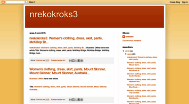 nrekokroks3.blogspot.com