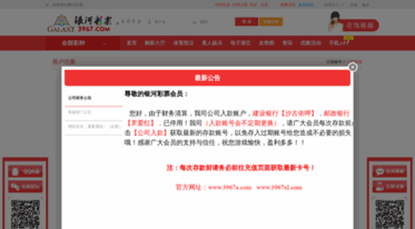 onlinecompteacher.com