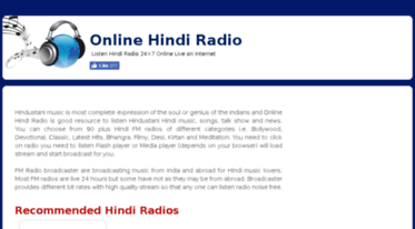 onlinehindiradio.com