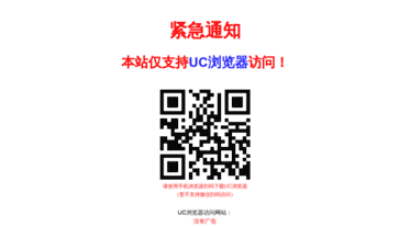 onthelisthamptonroads.com