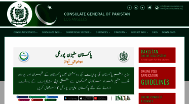 pakconsulatela.org