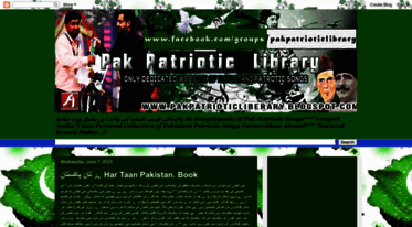 pakpatrioticliberary.blogspot.com