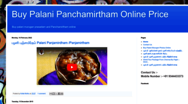 palanipanchamirtham.blogspot.com
