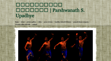 parshwanathupadhye.com