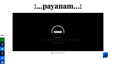payanakatturai.blogspot.com