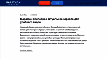 permanentrevolution.net