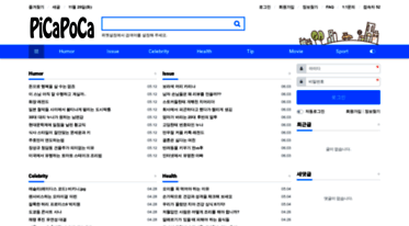 picapoca.com
