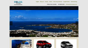 polostoursparos.com