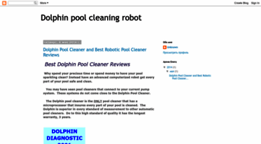 poolcleaning101.blogspot.com