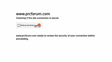 prcforum.com