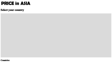 priceinasia.com