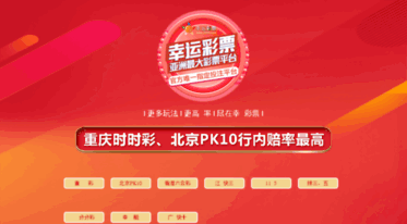 ptcdirectreferrals.com