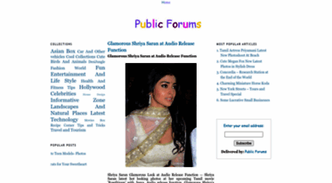 public-forums.blogspot.com
