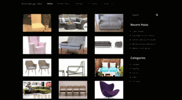 purplegiraffeclothing.com