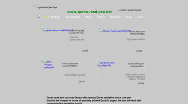 quran-read-pen.net