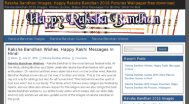 rakshabandhan2016images.com