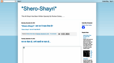 rdshayri.blogspot.com