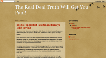 revoluza-realdeal.blogspot.com