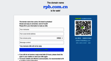 rpb.com.cn