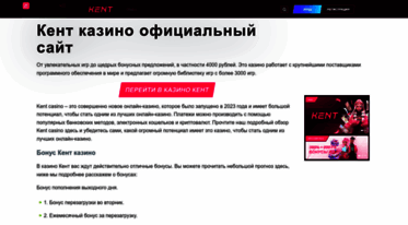 rt-hleb.ru