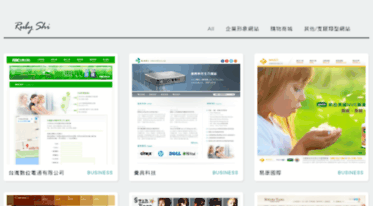 ruby.hostfreeweb.net