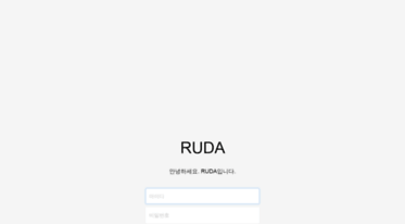 ruda.lexcode.com