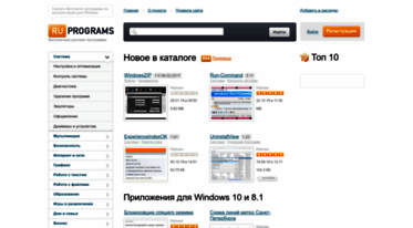 ruprograms.ru