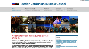 russian-jordanian-bc.org