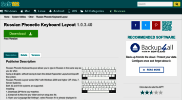 russian-phonetic-keyboard-layout.soft112.com