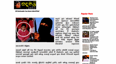 sadamalee.blogspot.com