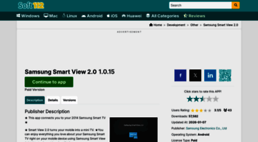 samsung-smart-view-2-0.soft112.com