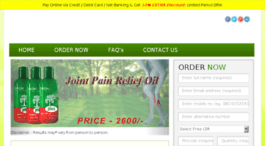 sandhisudha-plusoil.co.in