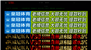 sediaobatperangsang.com