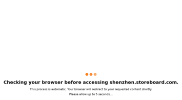 shenzhen.storeboard.com