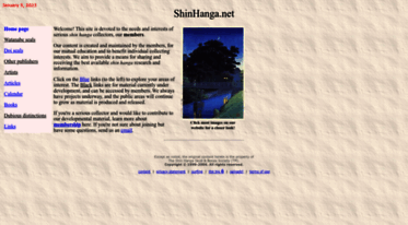 shinhanga.net