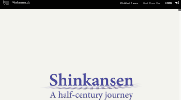 shinkansen.the-japan-news.com
