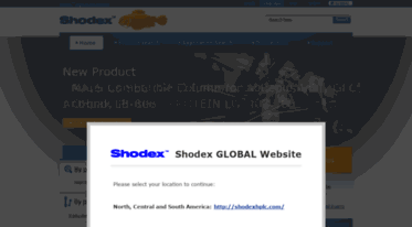shodex.com