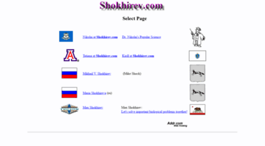 shokhirev.com
