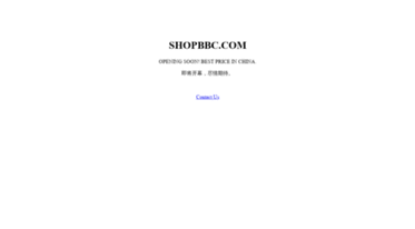 shopbbc.com