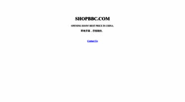 shopbbc.com