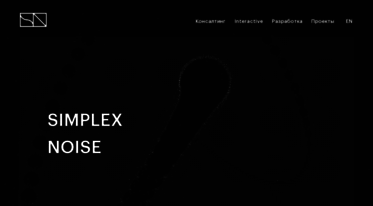 simplex-noise.com