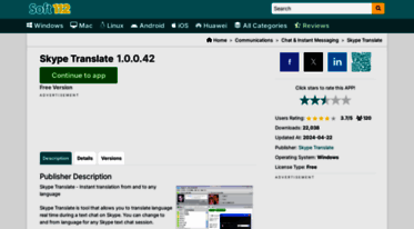 skype-translate.soft112.com