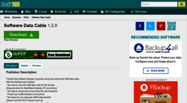 software-data-cable.soft112.com