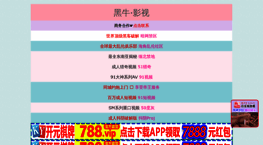 southeastofengland.com