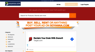 soyanna.com