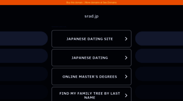 srad.jp