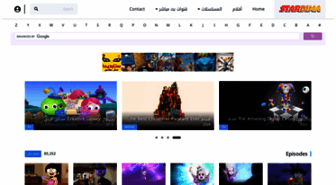 stardima.com