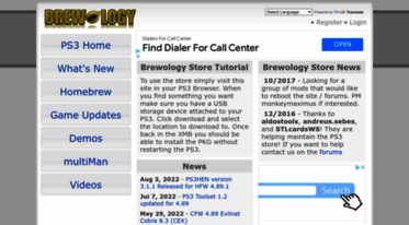 store.brewology.com